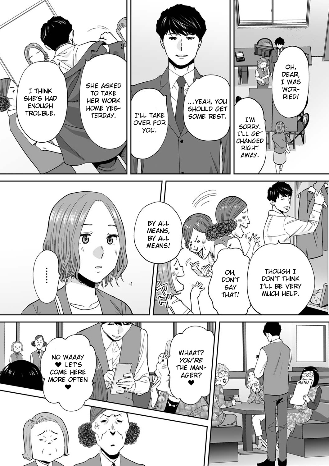 [桂あいり] 「夫の部下にイかされちゃう…」抗えず感じてしまう不倫妻 14 [英訳]