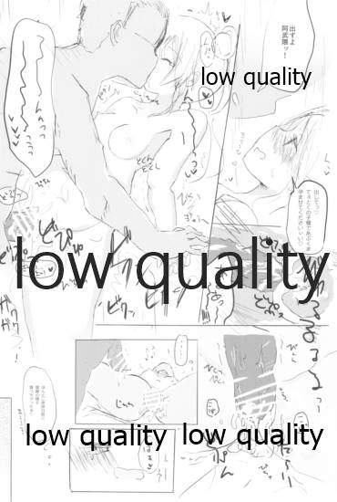 (C91) [国際展示場裏門 (名部渉)] Vagina Town (艦隊これくしょん -艦これ-)