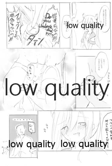 (C91) [国際展示場裏門 (名部渉)] Vagina Town (艦隊これくしょん -艦これ-)