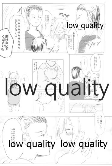 (C91) [国際展示場裏門 (名部渉)] Vagina Town (艦隊これくしょん -艦これ-)