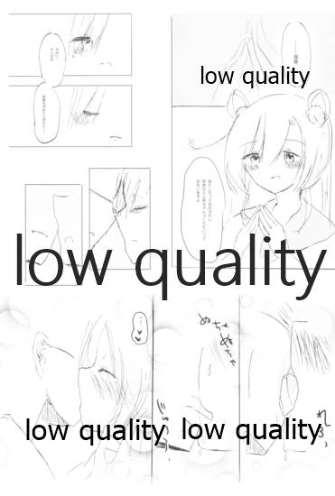 (C91) [国際展示場裏門 (名部渉)] Vagina Town (艦隊これくしょん -艦これ-)