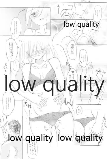 (C91) [国際展示場裏門 (名部渉)] Vagina Town (艦隊これくしょん -艦これ-)