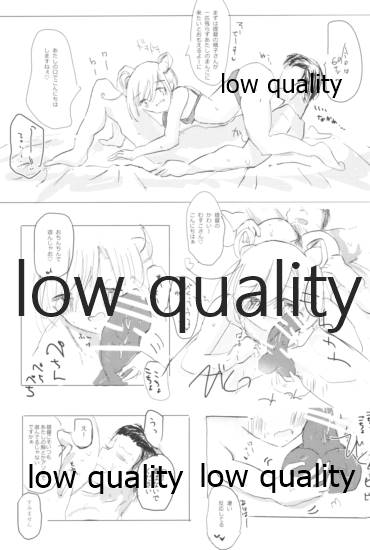 (C91) [国際展示場裏門 (名部渉)] Vagina Town (艦隊これくしょん -艦これ-)