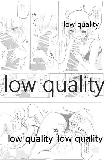 (C91) [国際展示場裏門 (名部渉)] Vagina Town (艦隊これくしょん -艦これ-)