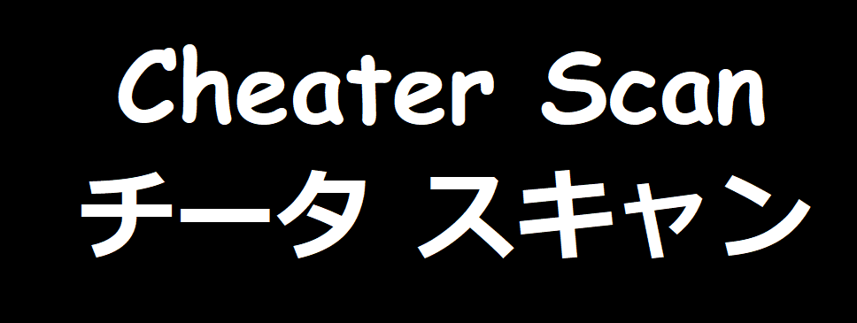 (C99) [MUSHIRINGO (アシオミマサト)] いつでもサーヴァント! 2準備号+α1.5 (Fate/Grand Order)