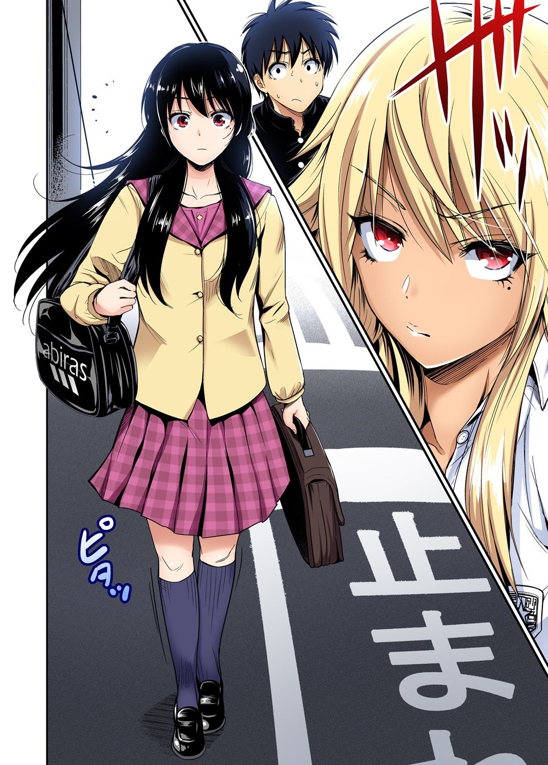 [奥森ボウイ] 俺得修学旅行～男は女装した俺だけ!! 第30-38話 [DL版]