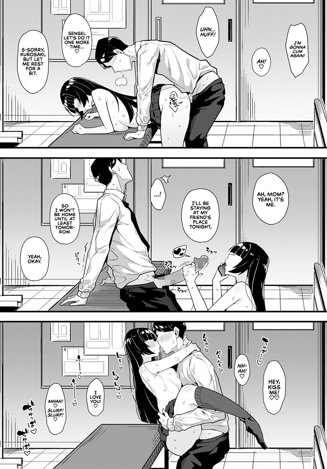 [有村大根] 黒い華に魅入られて (COMIC アンスリウム 2022年4月) [英訳] [DL版]