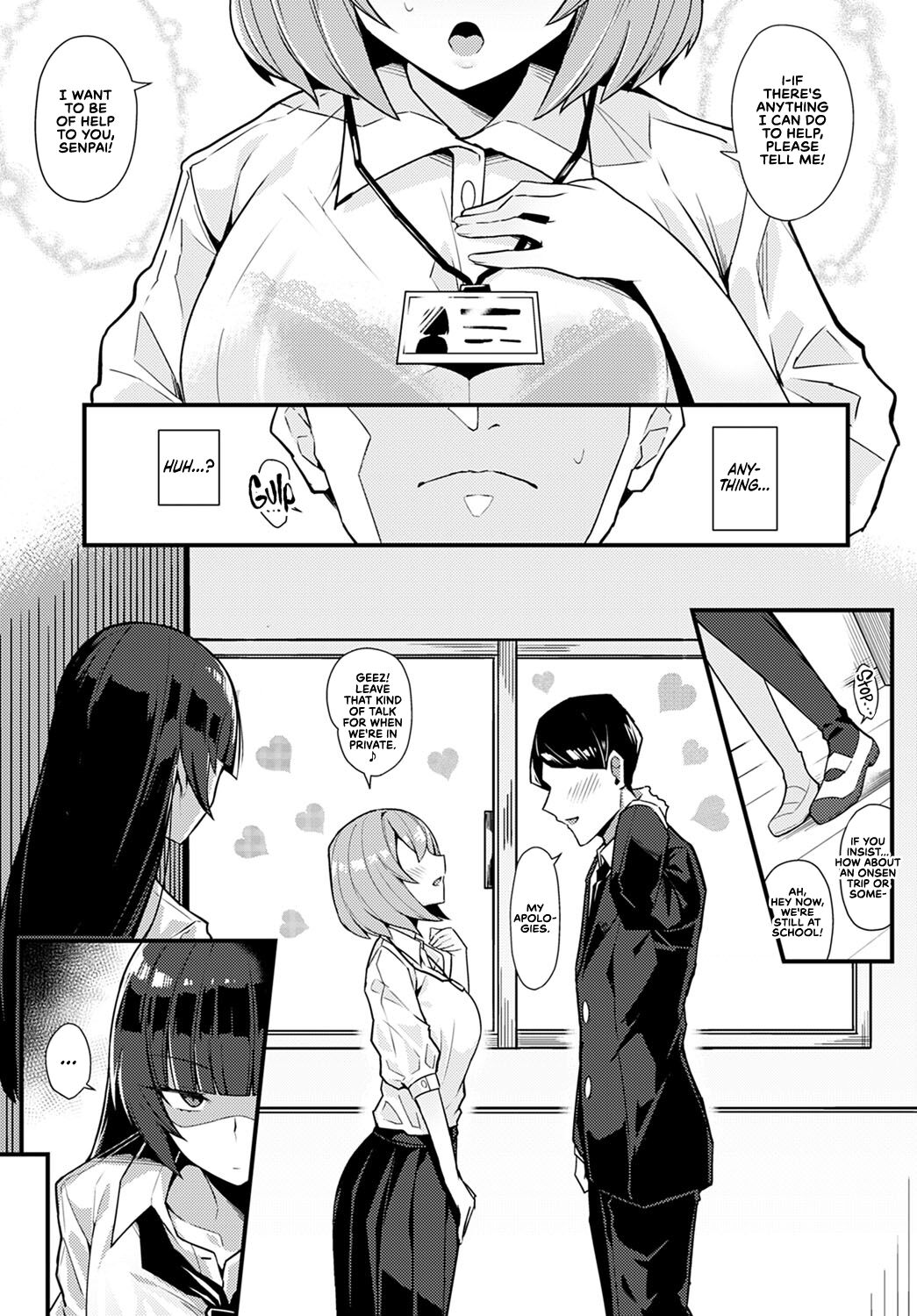 [有村大根] 黒い華に魅入られて (COMIC アンスリウム 2022年4月) [英訳] [DL版]