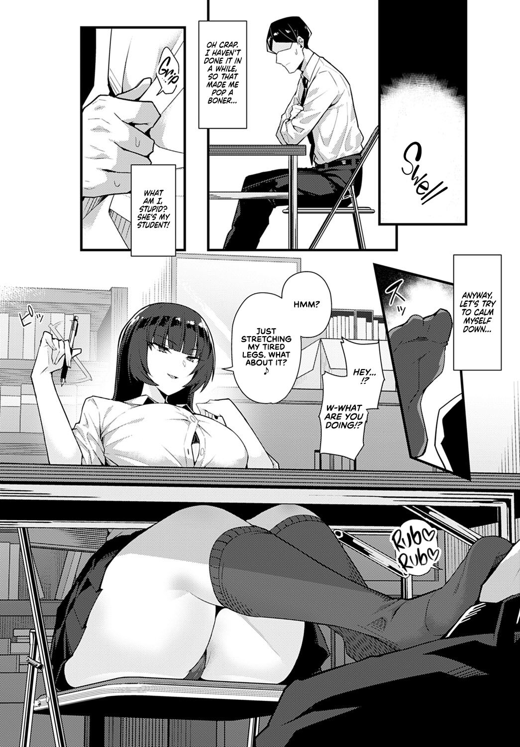 [有村大根] 黒い華に魅入られて (COMIC アンスリウム 2022年4月) [英訳] [DL版]