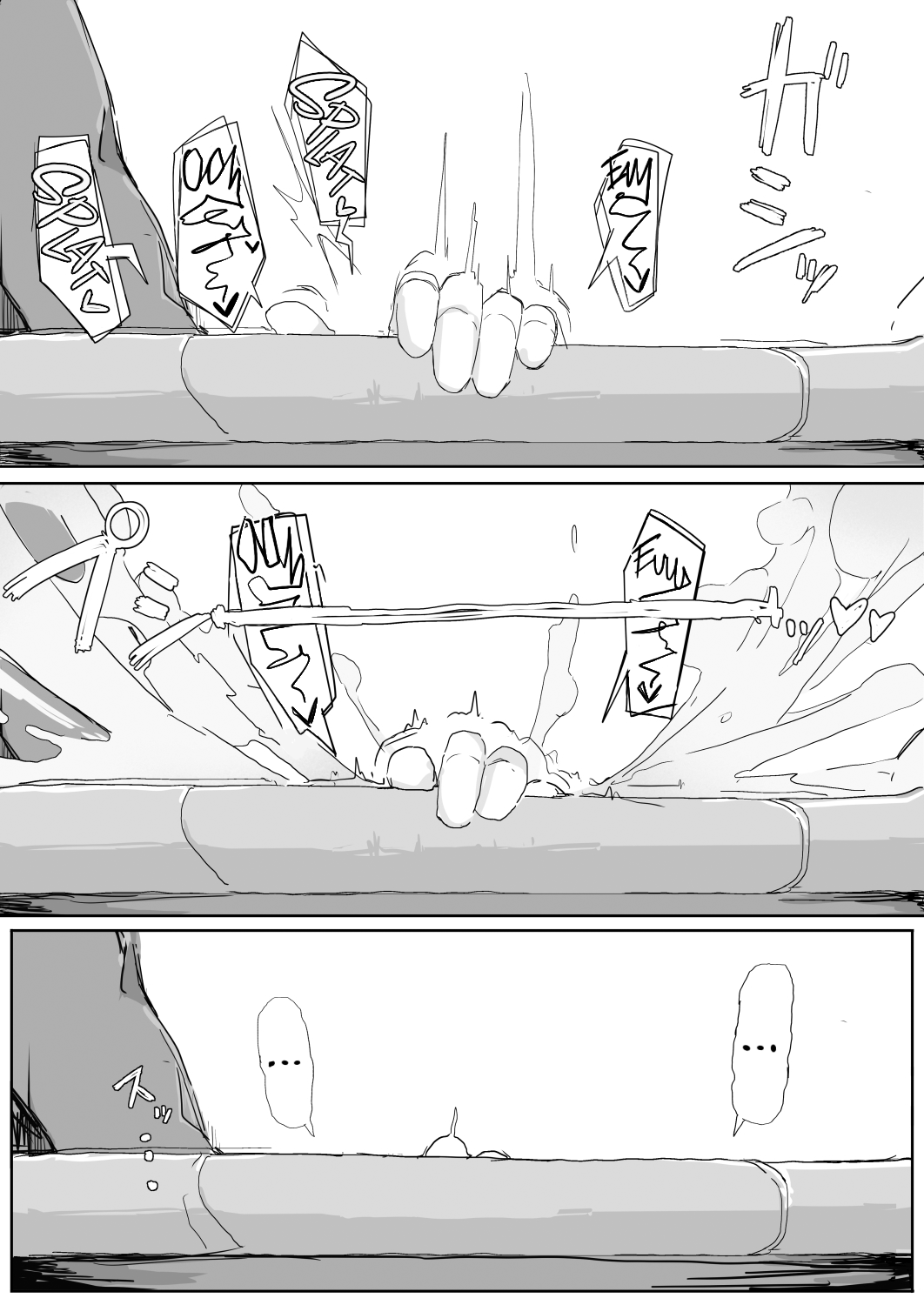 [九調四季 (調四季)] 低級ザコ淫魔の触手が不快なので感覚遮断魔法を展開しましたわっ!! [英訳]