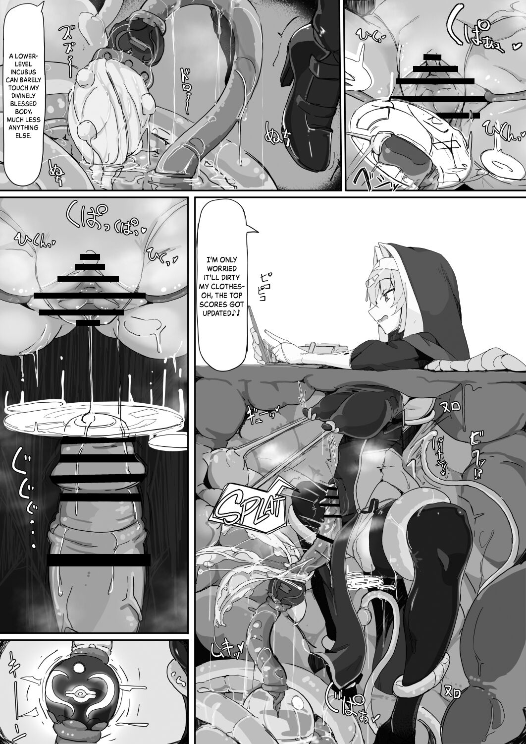 [九調四季 (調四季)] 低級ザコ淫魔の触手が不快なので感覚遮断魔法を展開しましたわっ!! [英訳]