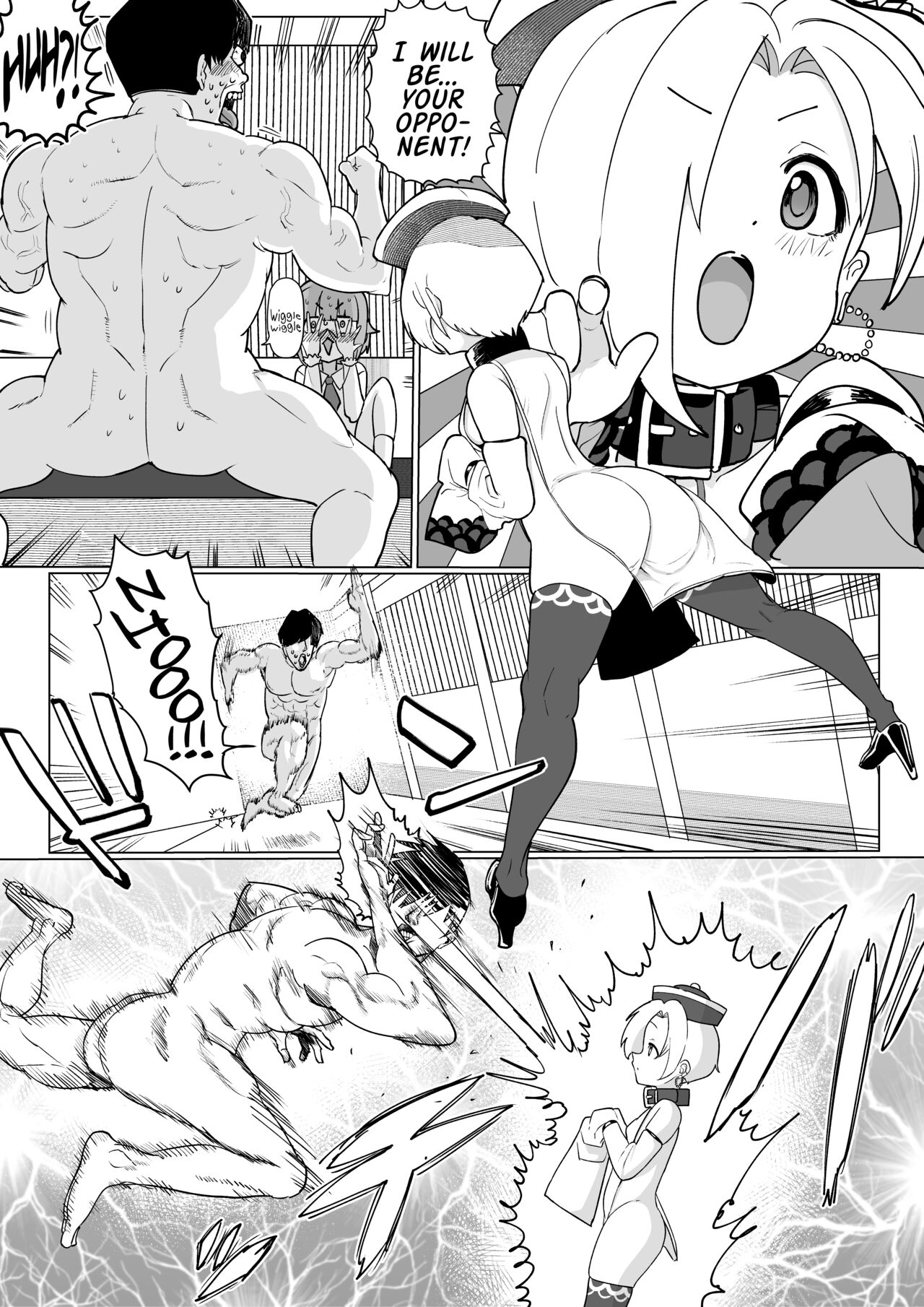 1億年惑星 Ichi 小梅わからせ漫画 アイドルマスター シンデレラガールズ 英訳