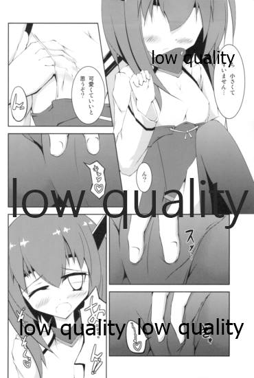 (蒲田鎮守府弐) [Re_Clel (feiren)] 半宵 秘メ事 (艦隊これくしょん-艦これ-)