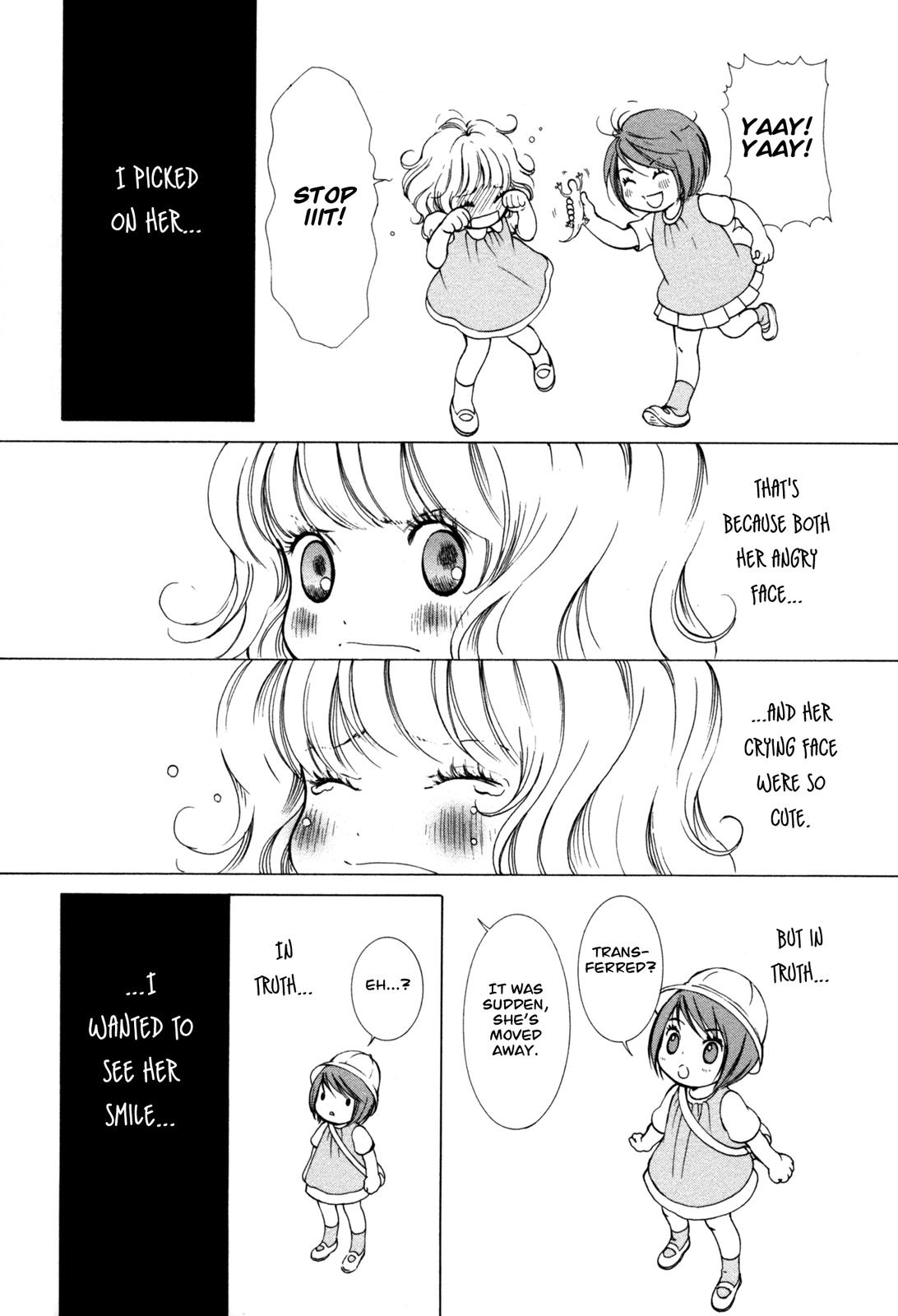 [森島明子] 半熟女子 Vol.1 [英訳]