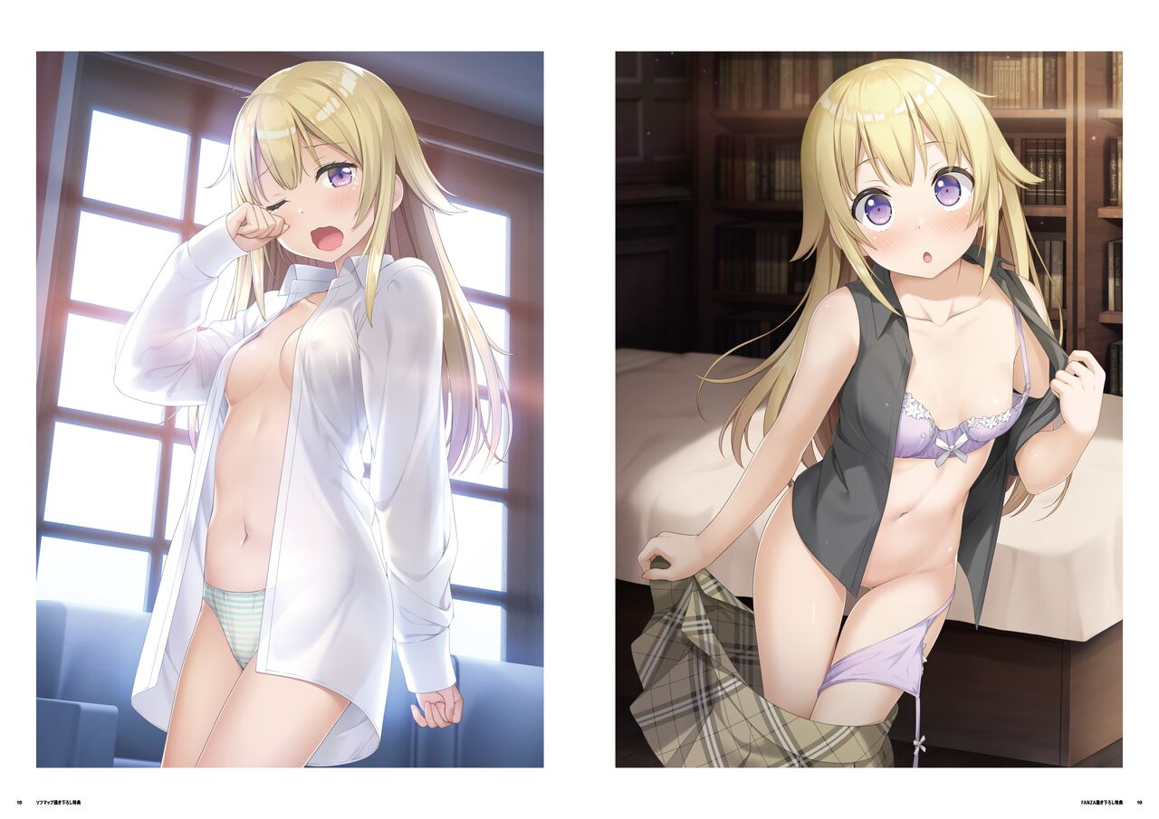 神様のような君へ Publicity Art Book