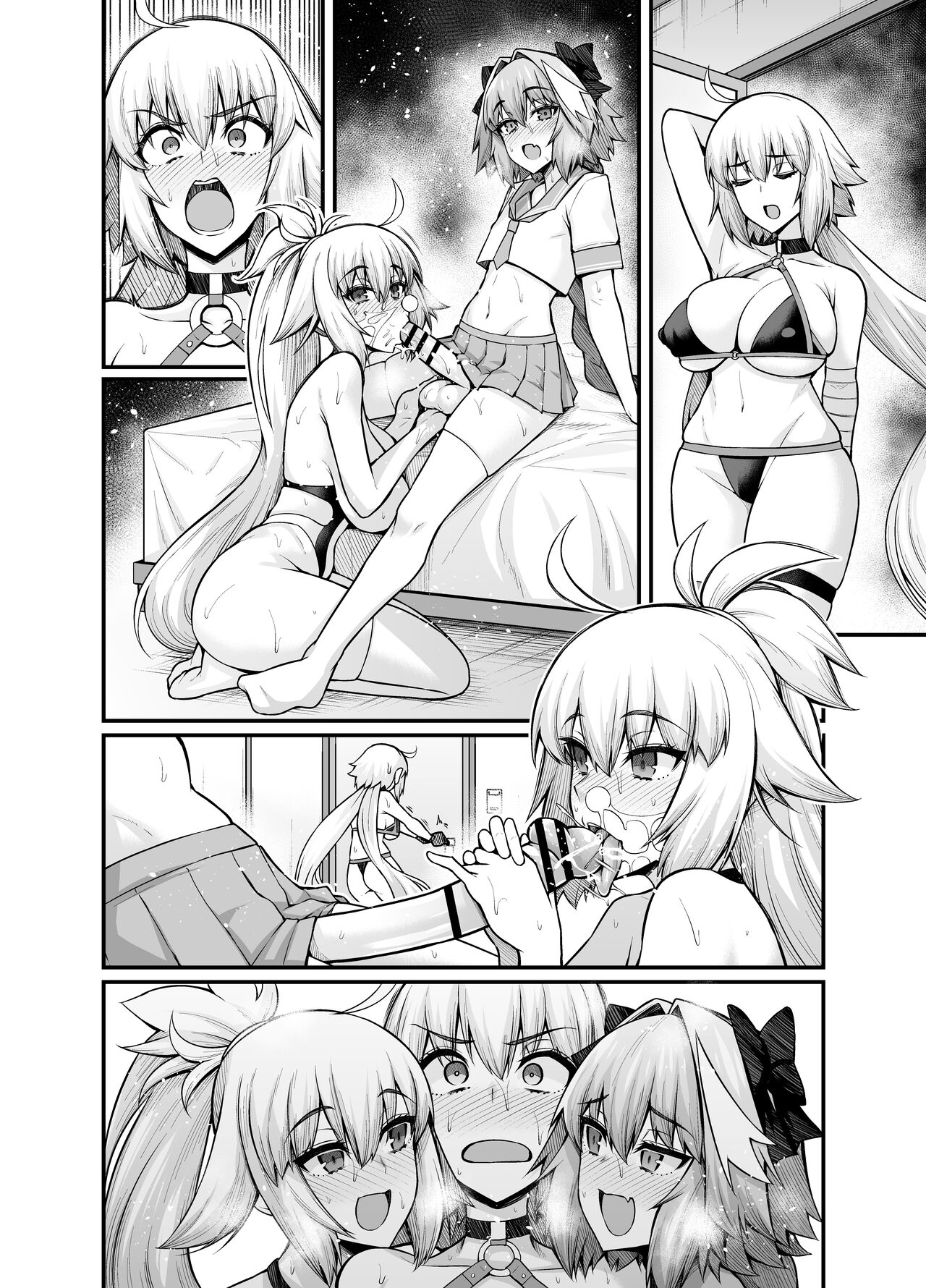 [あんこまん] ジャンヌオルタinセックスしないと出られない部屋 (Fate/Grand Order)