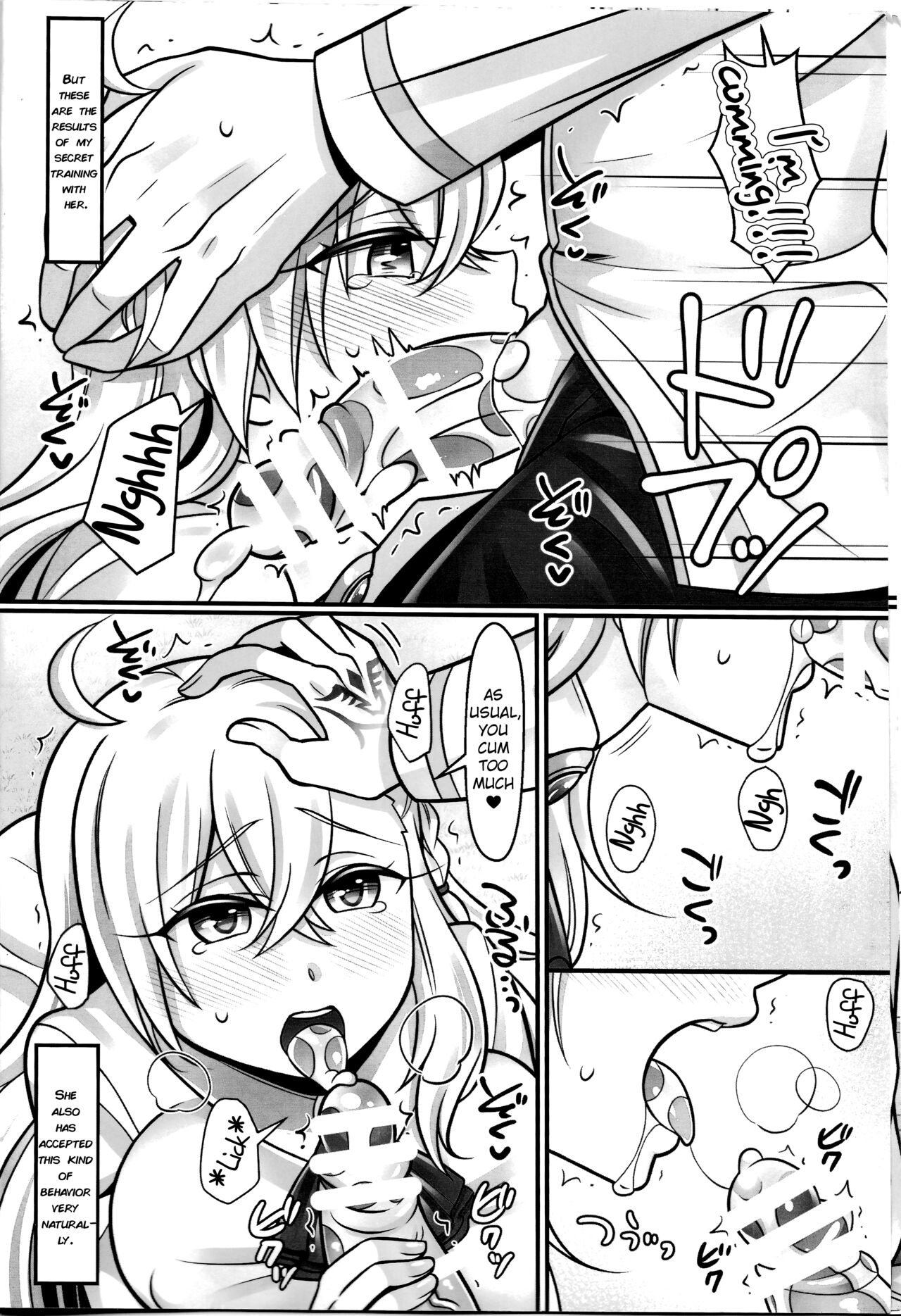 (C94) [麻婆うどん定食 (ヤキソバぱん太郎、ネギトロ子)] マリラブ (Fate/Grand Order) [英訳]