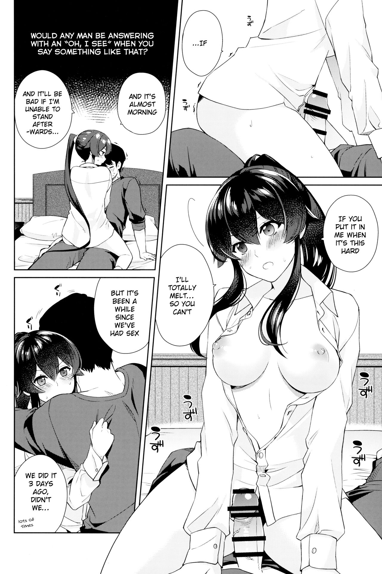 (砲雷撃戦!よーい!四十三戦目) [Rosapersica (一ノ宮)] ヨルヤハギ10 (艦隊これくしょん -艦これ-) [英訳]