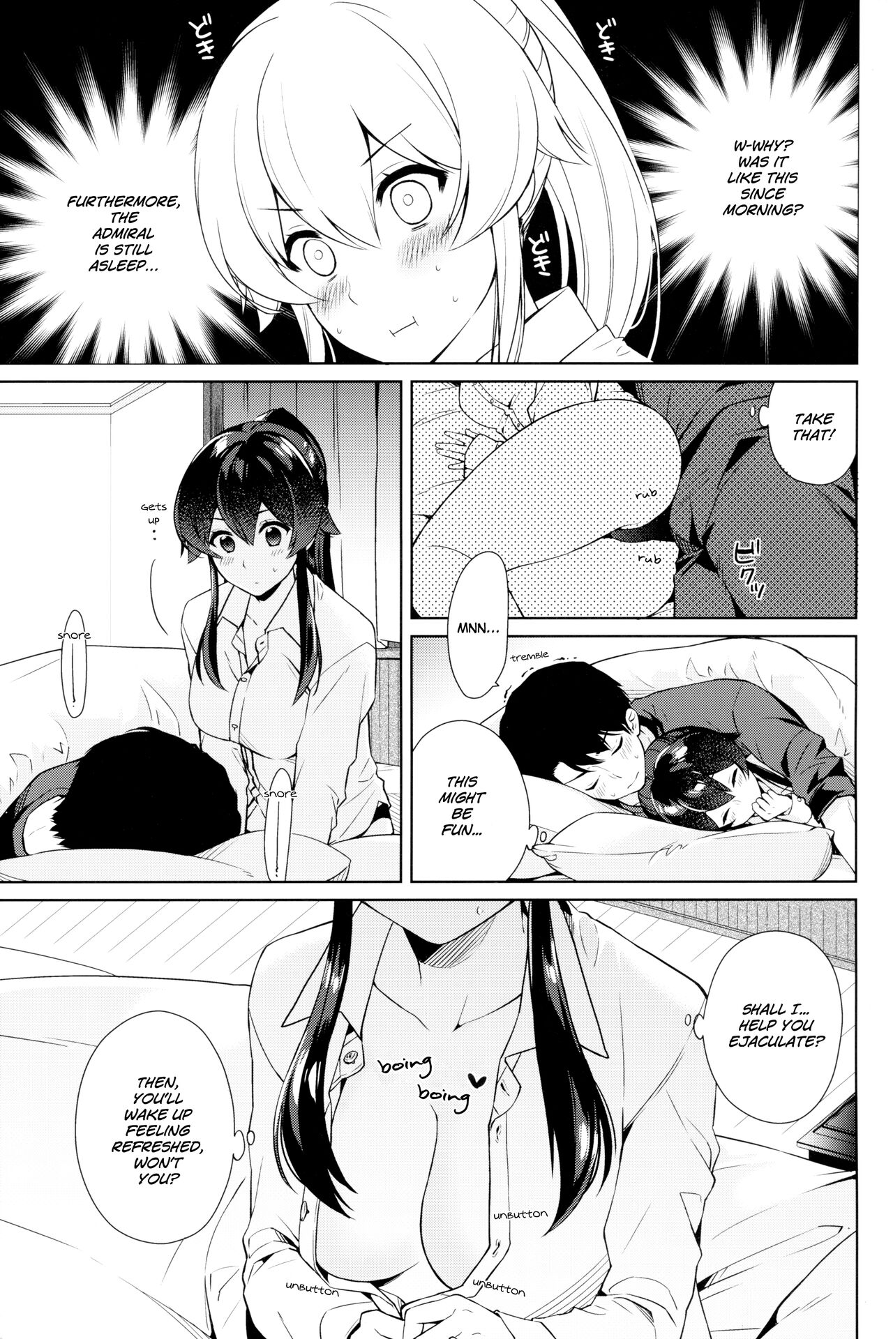 (砲雷撃戦!よーい!四十三戦目) [Rosapersica (一ノ宮)] ヨルヤハギ10 (艦隊これくしょん -艦これ-) [英訳]