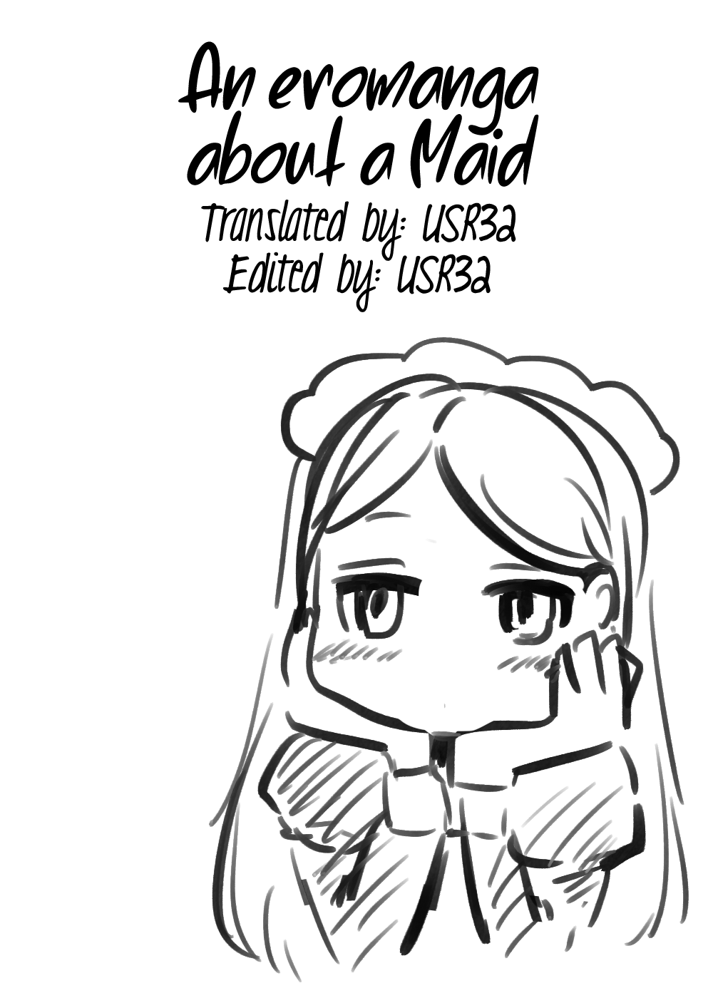 [よこがわれい] メイドさんのエロ漫画