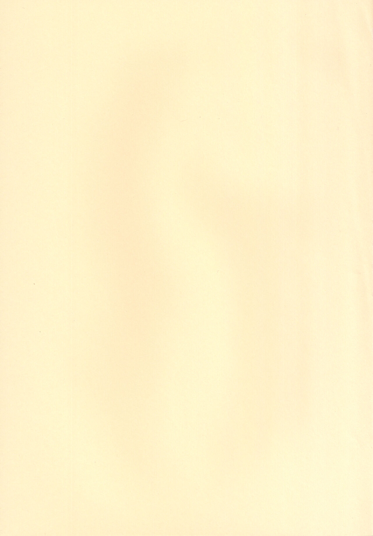 [洋燈印 (荒海泰人)] いっつまいんっ2 (魔法使いの夜) [DL版] [英訳]