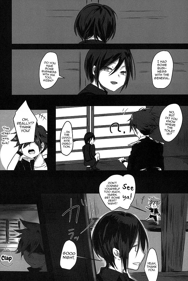 (CC大阪105) [Bokuno82 (ボクノ)] 薬研くんのおひまびより (刀剣乱舞) [英訳]