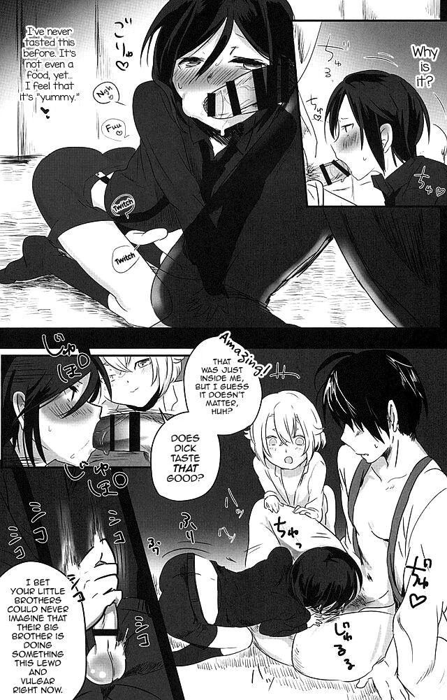 (CC大阪105) [Bokuno82 (ボクノ)] 薬研くんのおひまびより (刀剣乱舞) [英訳]