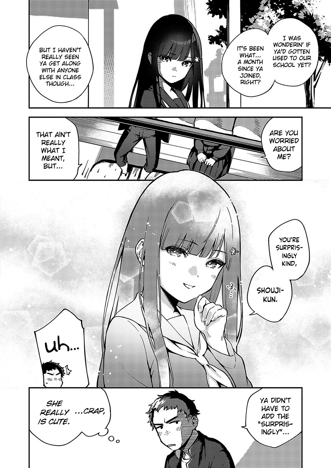 [ヘリを] さよなら転校生 [英訳]