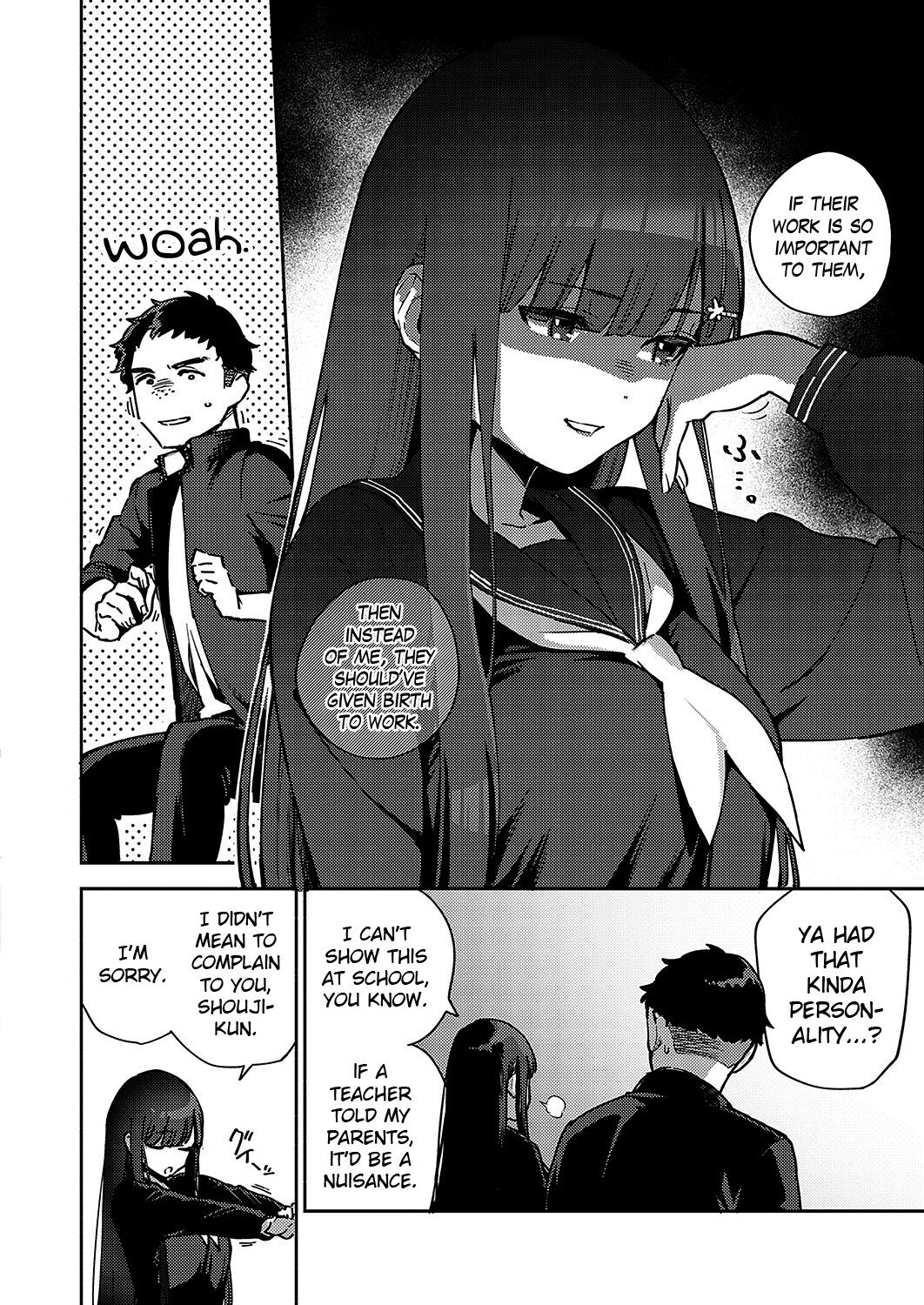 [ヘリを] さよなら転校生 [英訳]