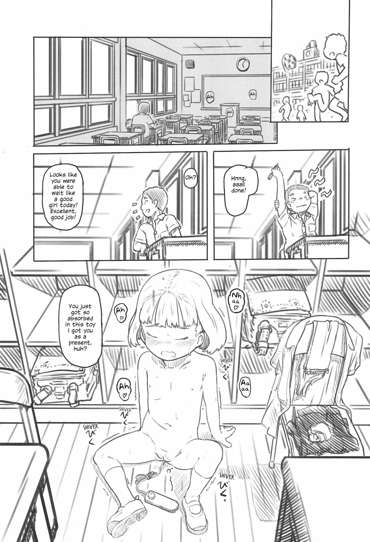(コミティア130) [黒魔法研究所 (ぬかじ)] 池沼の子をオナホにする1+2 [英訳]