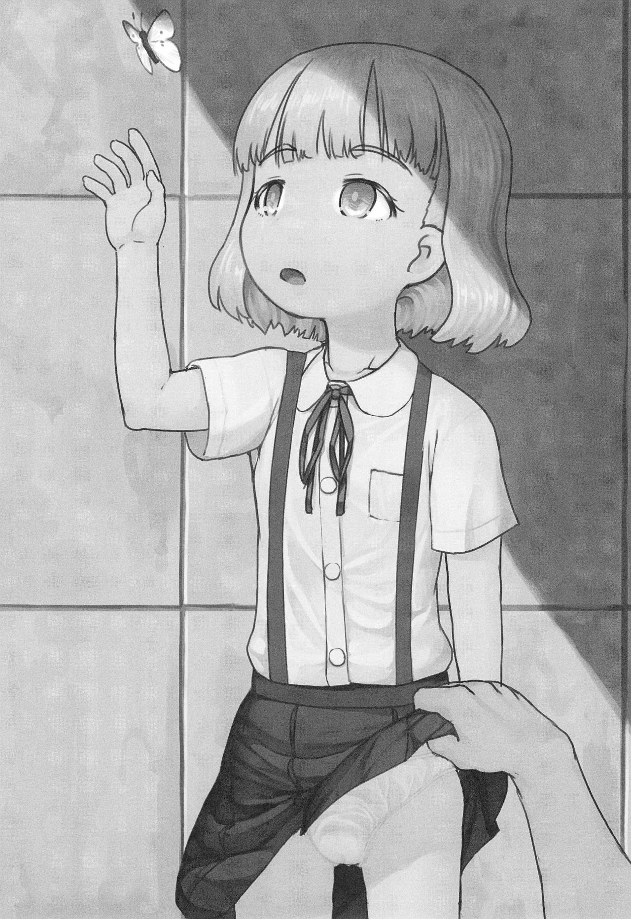 (コミティア130) [黒魔法研究所 (ぬかじ)] 池沼の子をオナホにする1+2 [英訳]