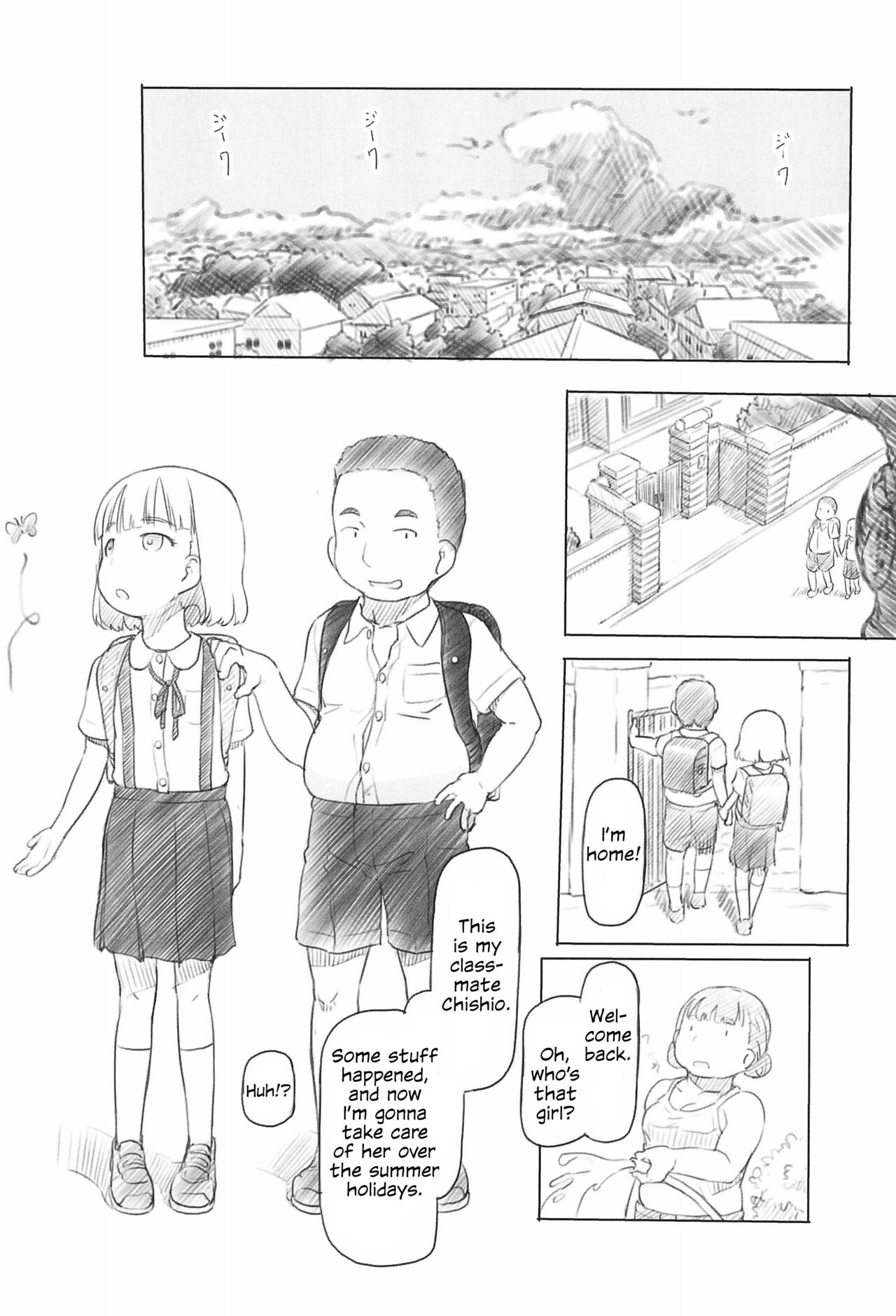 (コミティア130) [黒魔法研究所 (ぬかじ)] 池沼の子をオナホにする1+2 [英訳]