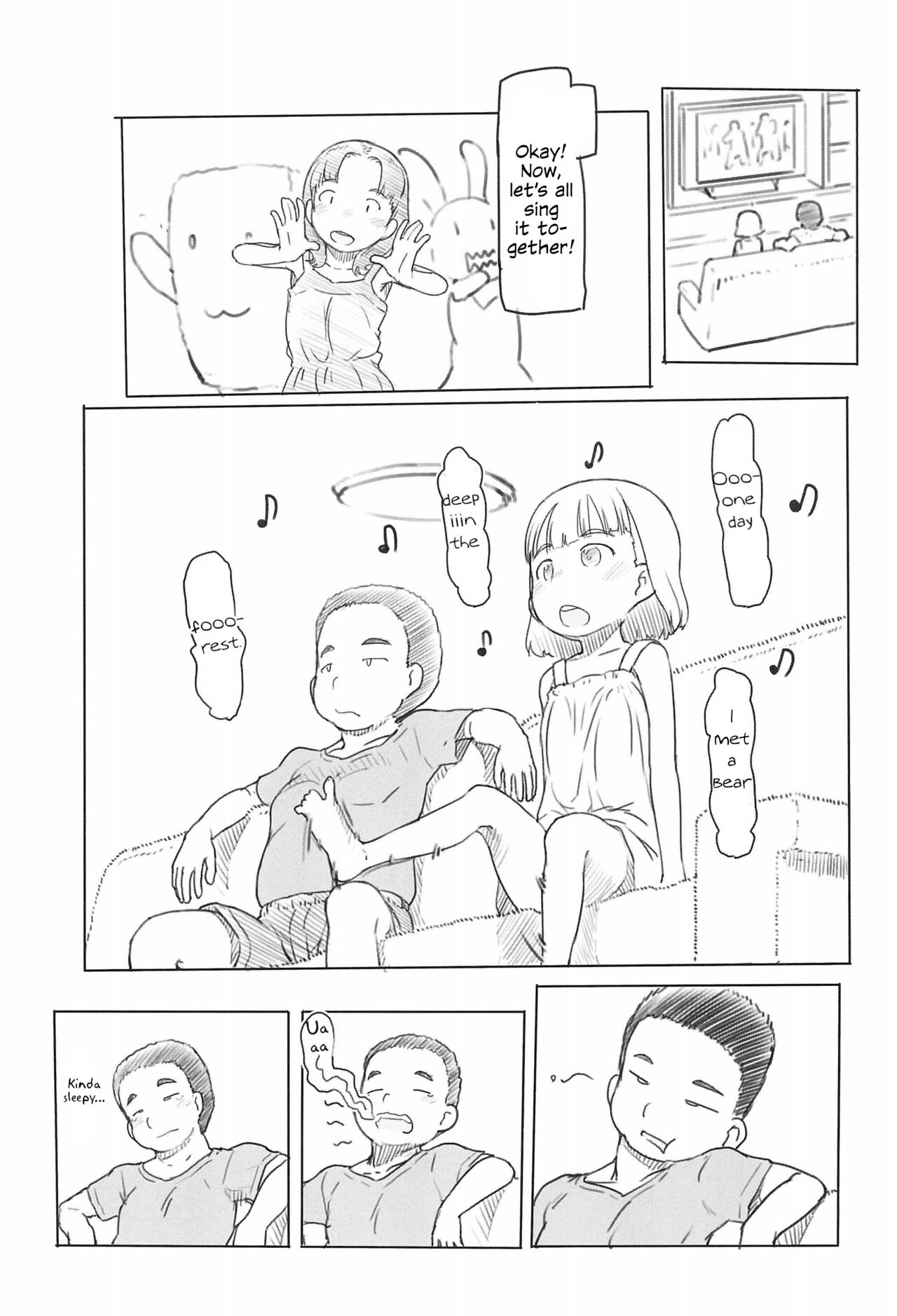 (コミティア130) [黒魔法研究所 (ぬかじ)] 池沼の子をオナホにする1+2 [英訳]