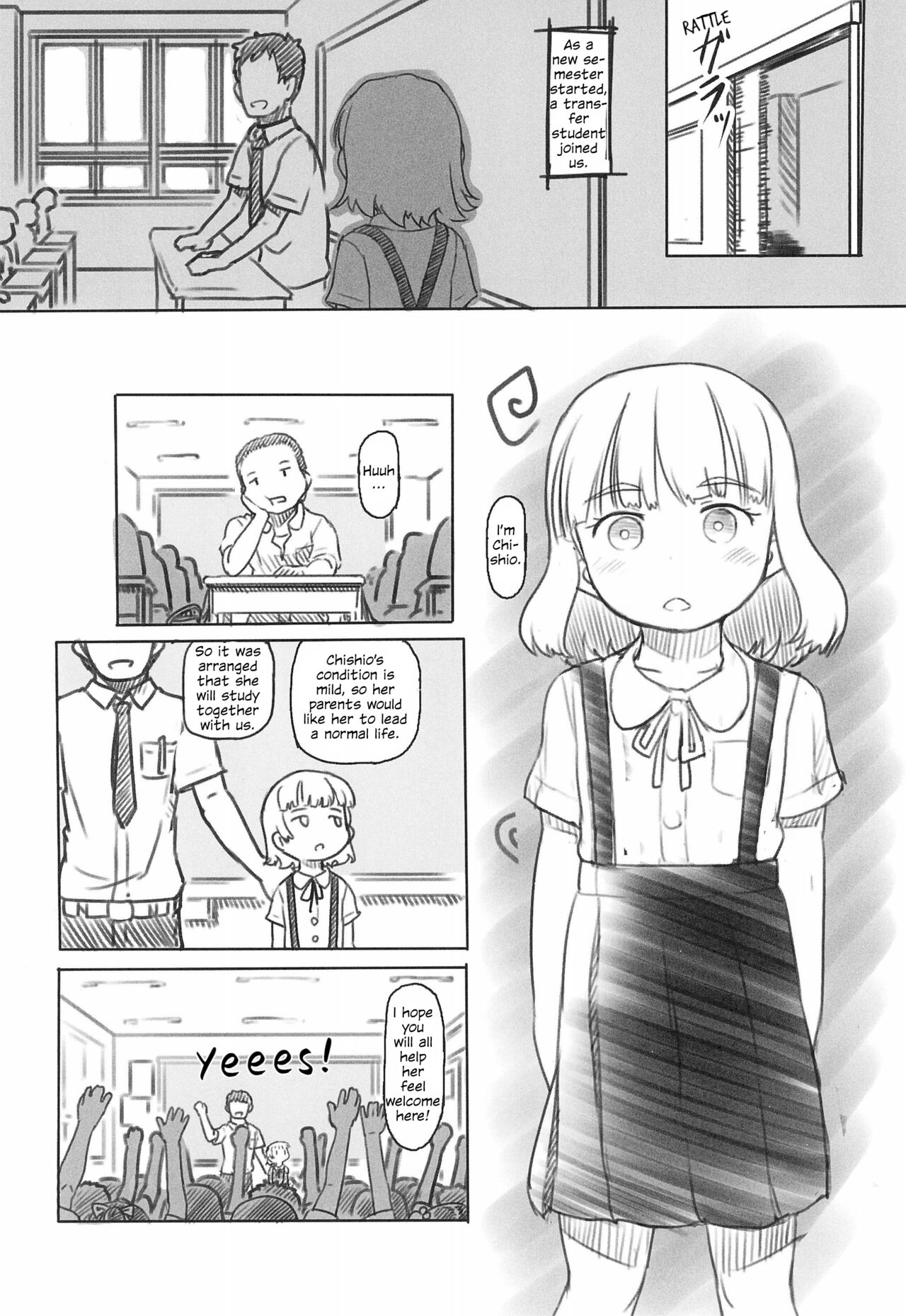 (コミティア130) [黒魔法研究所 (ぬかじ)] 池沼の子をオナホにする1+2 [英訳]
