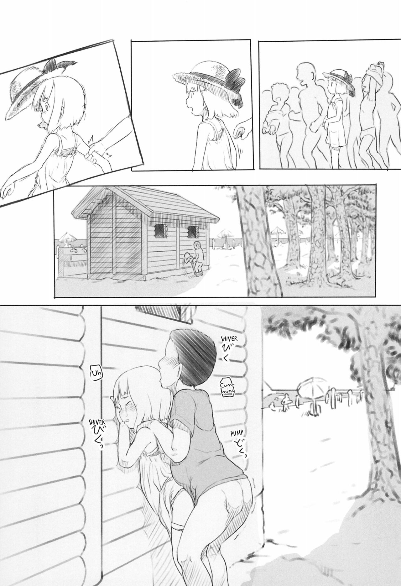 (コミティア130) [黒魔法研究所 (ぬかじ)] 池沼の子をオナホにする1+2 [英訳]