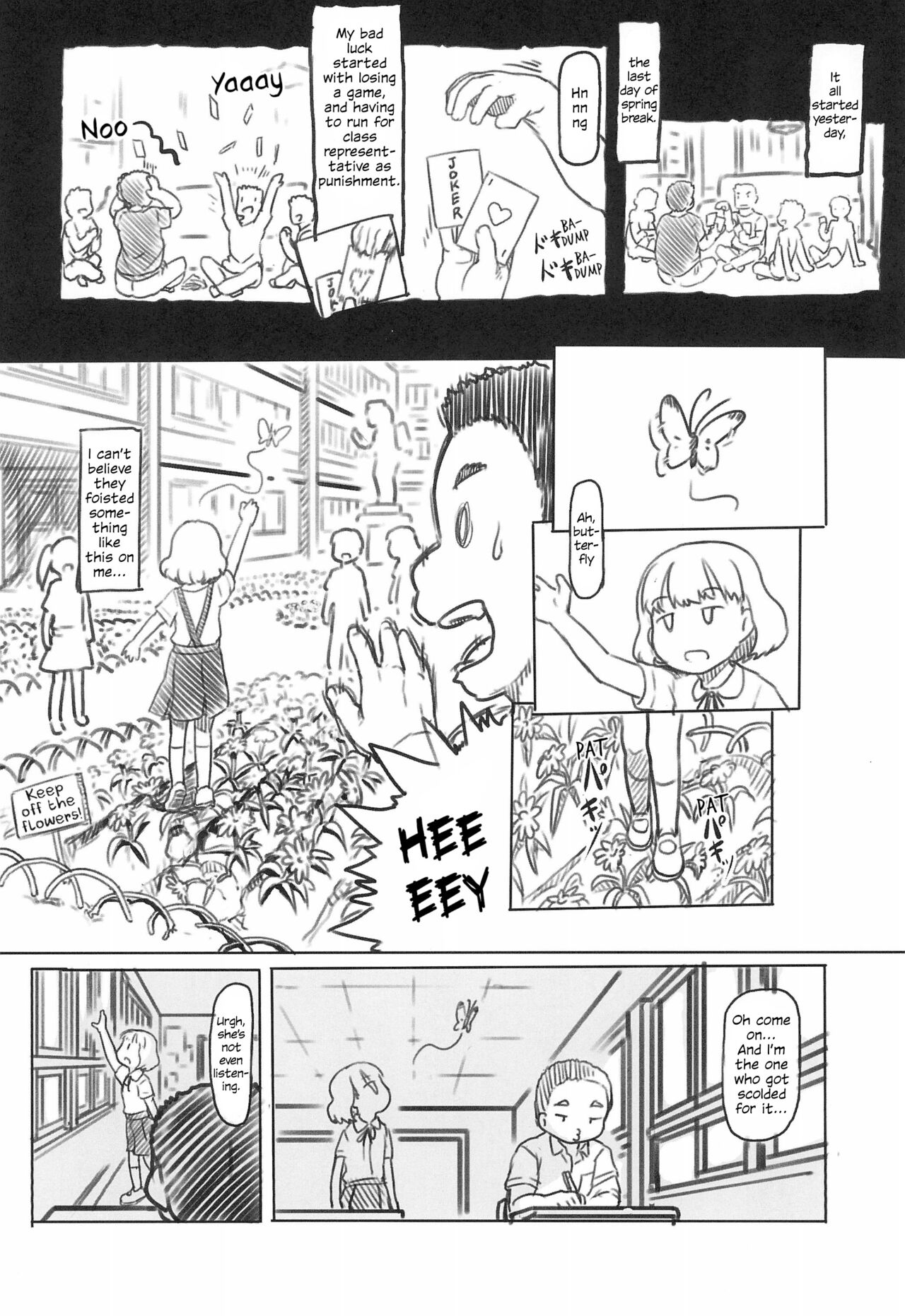 (コミティア130) [黒魔法研究所 (ぬかじ)] 池沼の子をオナホにする1+2 [英訳]