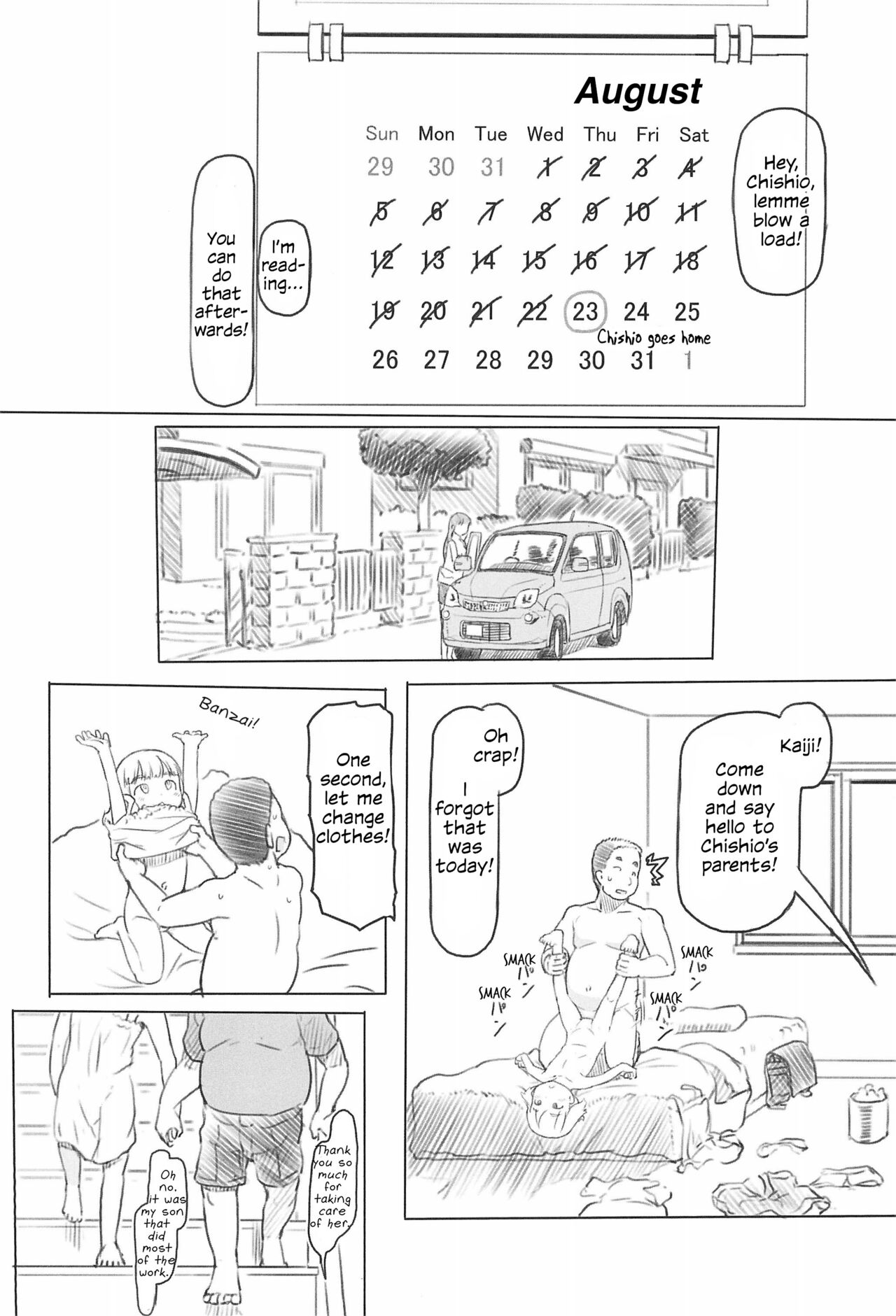(コミティア130) [黒魔法研究所 (ぬかじ)] 池沼の子をオナホにする1+2 [英訳]