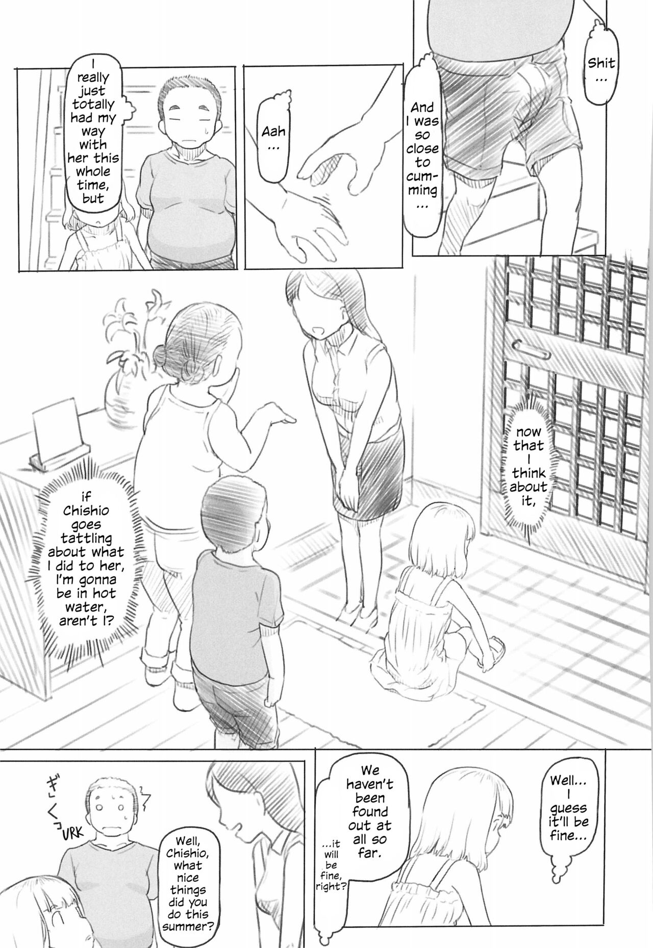 (コミティア130) [黒魔法研究所 (ぬかじ)] 池沼の子をオナホにする1+2 [英訳]