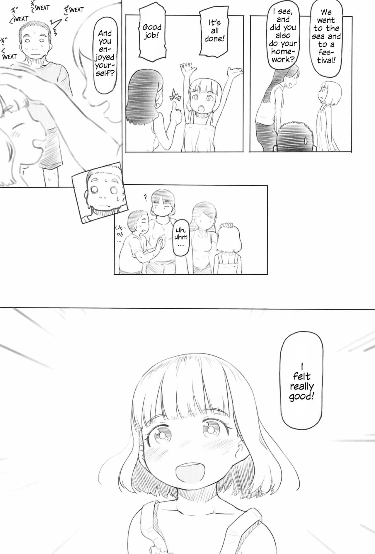 (コミティア130) [黒魔法研究所 (ぬかじ)] 池沼の子をオナホにする1+2 [英訳]