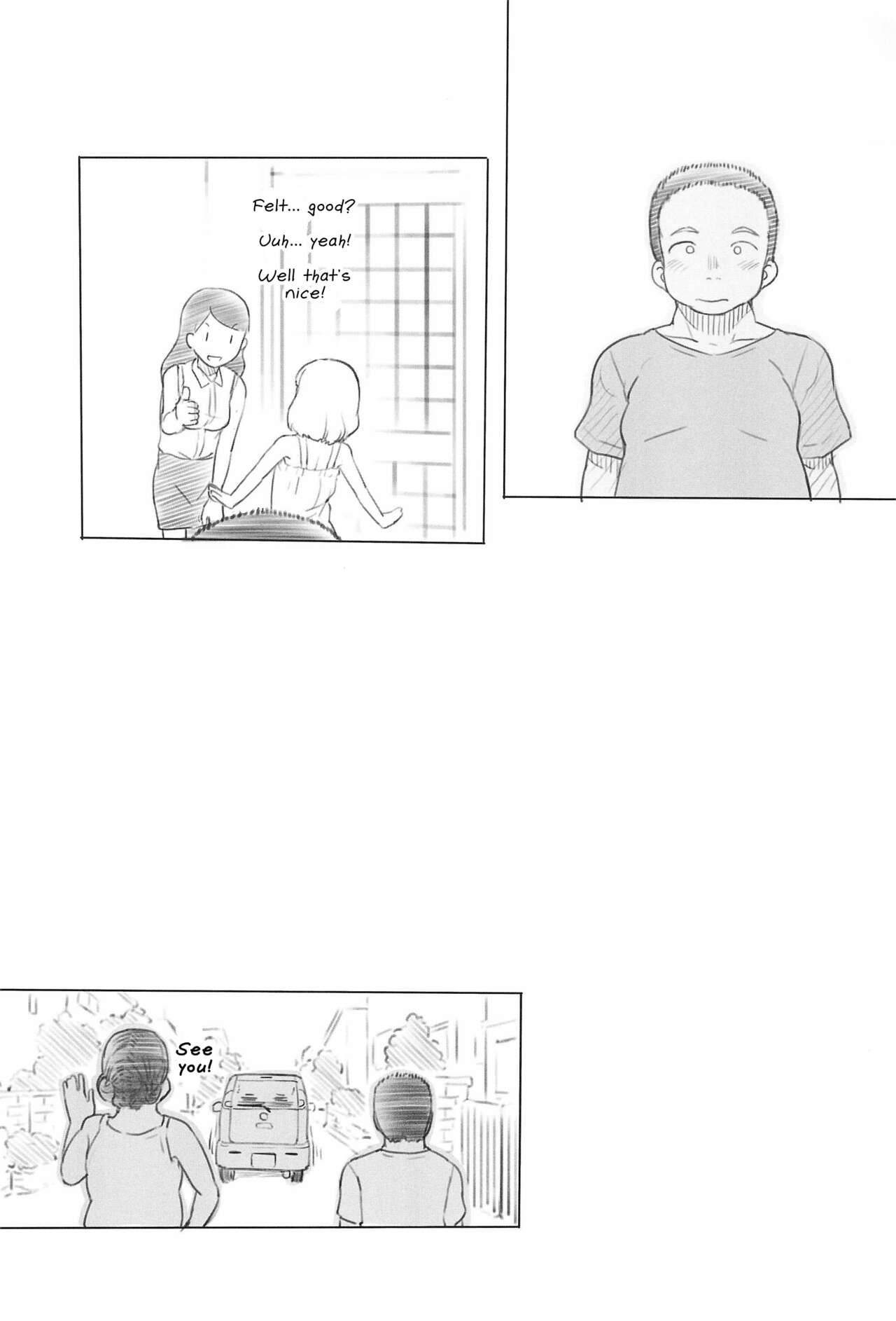 (コミティア130) [黒魔法研究所 (ぬかじ)] 池沼の子をオナホにする1+2 [英訳]
