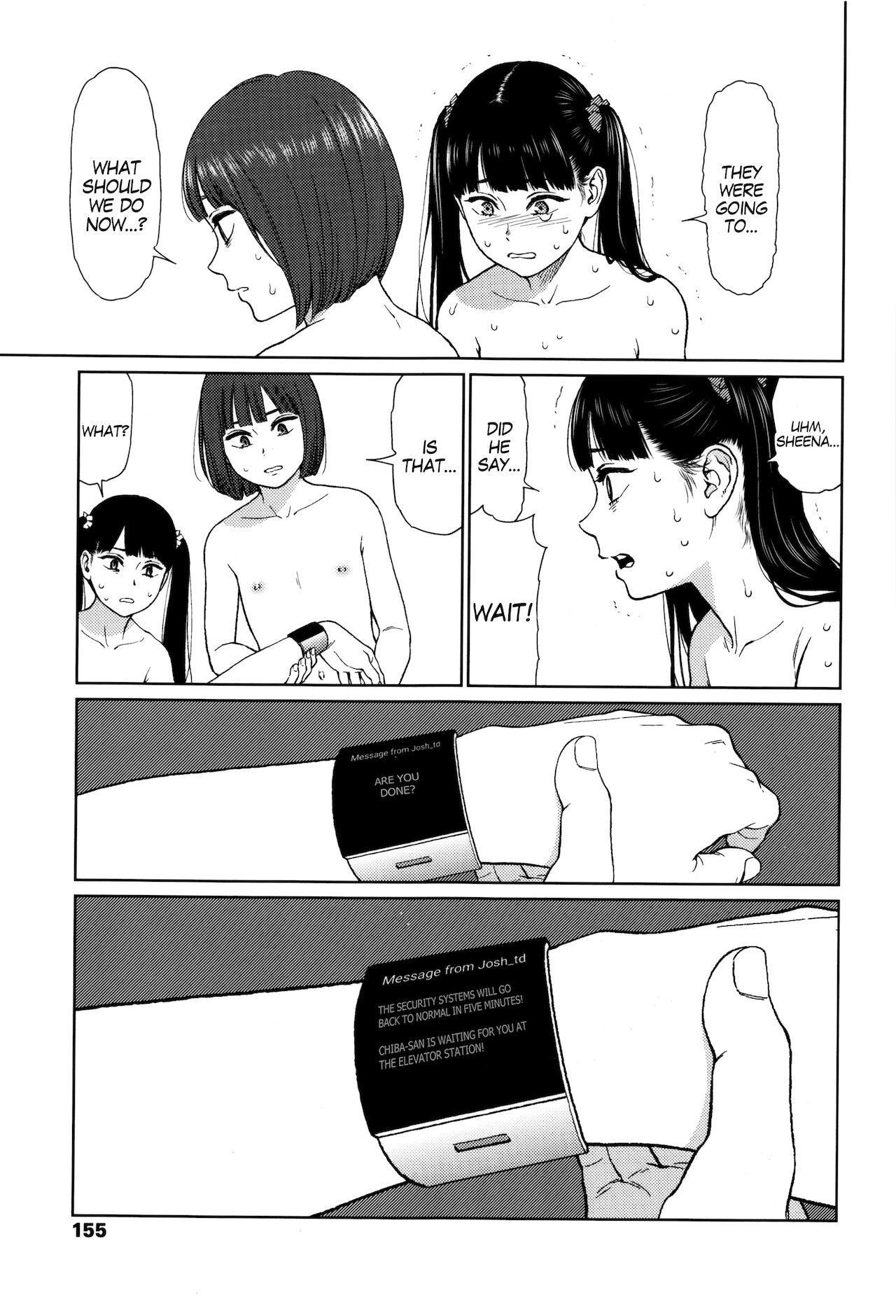 [東山翔] Implicity [英訳]