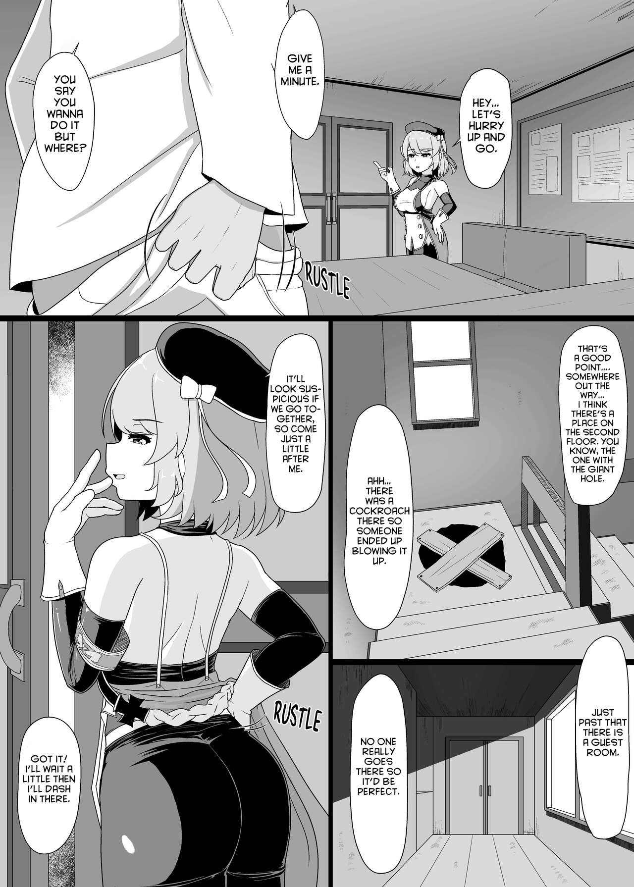 [ぬいよい家 (ぬいよい(code4))] Z23といっぱいHしたい (アズールレーン) [英訳]