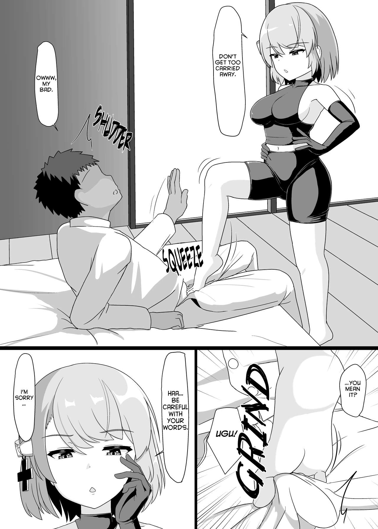 [ぬいよい家 (ぬいよい(code4))] Z23といっぱいHしたい (アズールレーン) [英訳]