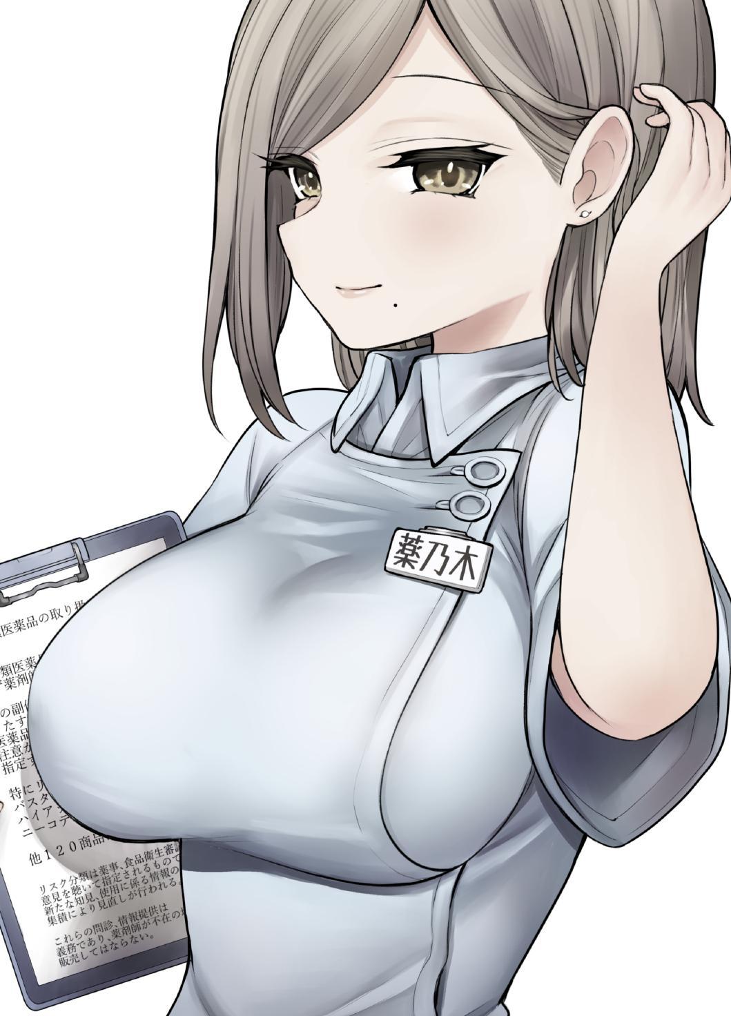 [ナポりたん] 24Hドラッグストアの巨乳薬剤師 薬乃木さん