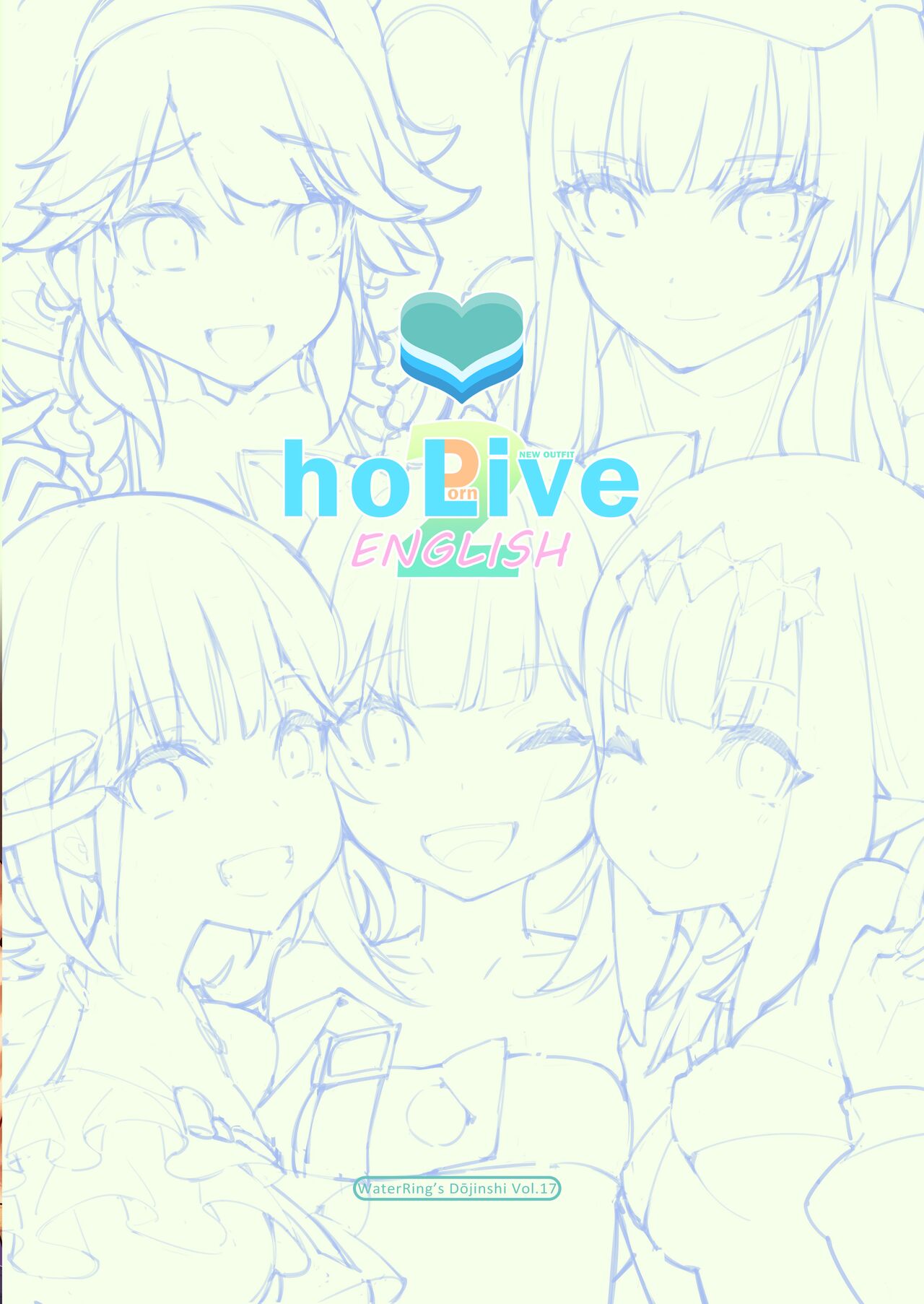 [水之色 (WaterRing)] HoPornLive English 2 New Outfit (ホロライブ) [英語] [DL版]