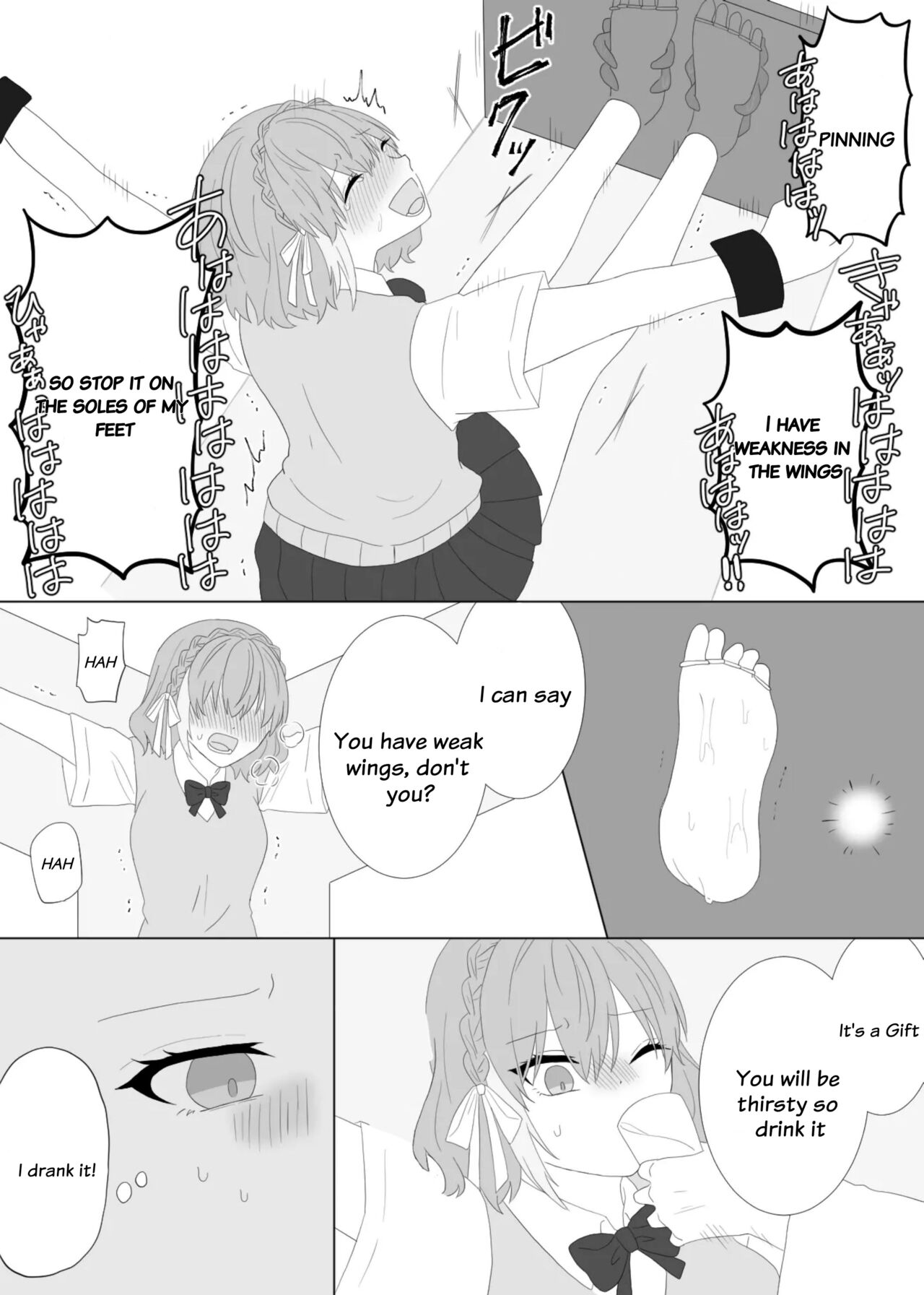 くすぐり拷問される魔法少女の話