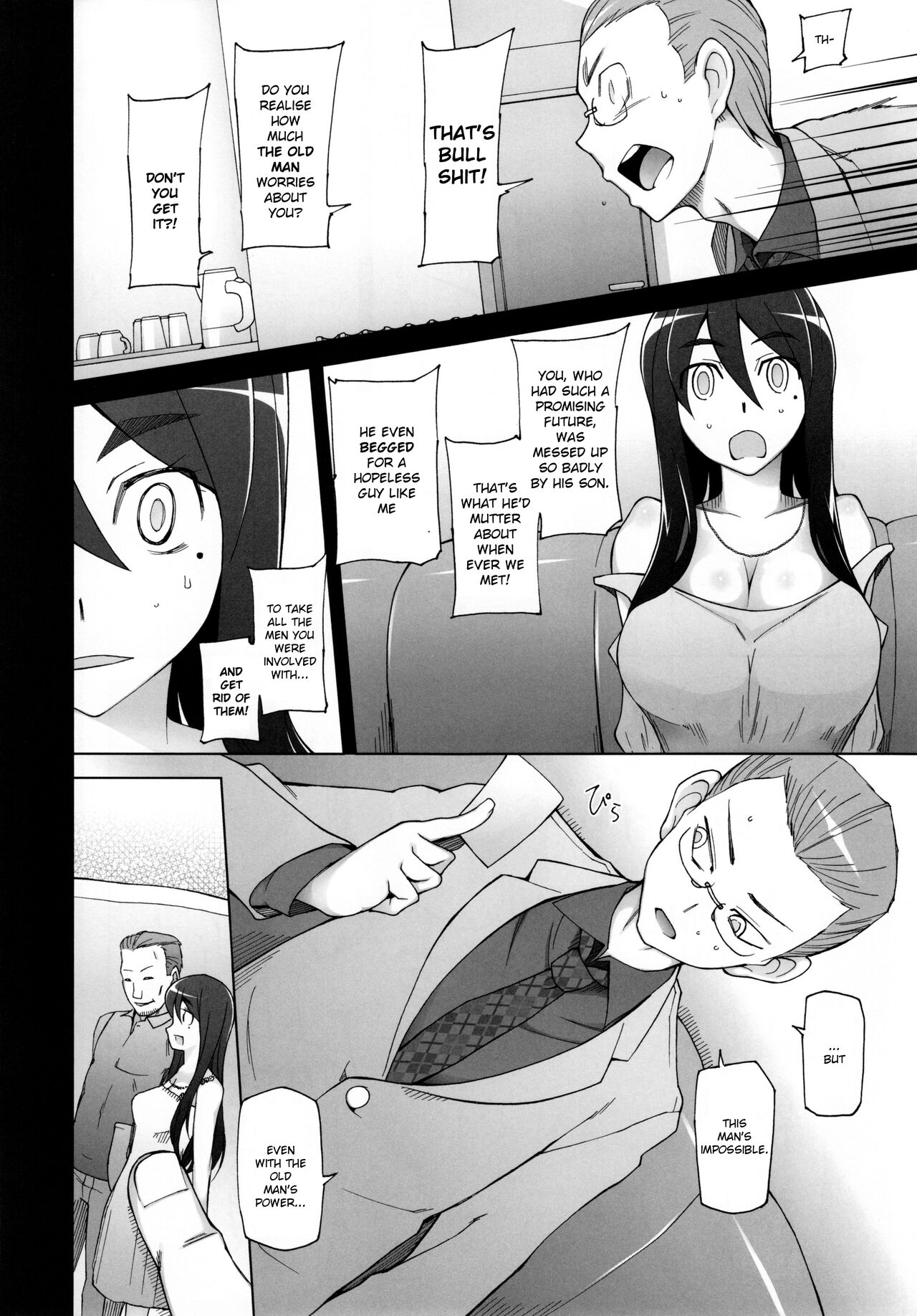 [がらくた少女 (三糸シド)] 彼女は超有名芸能人・・・そして僕にナイショでAV女優 サトミ・サトナ後日談3 [英訳]