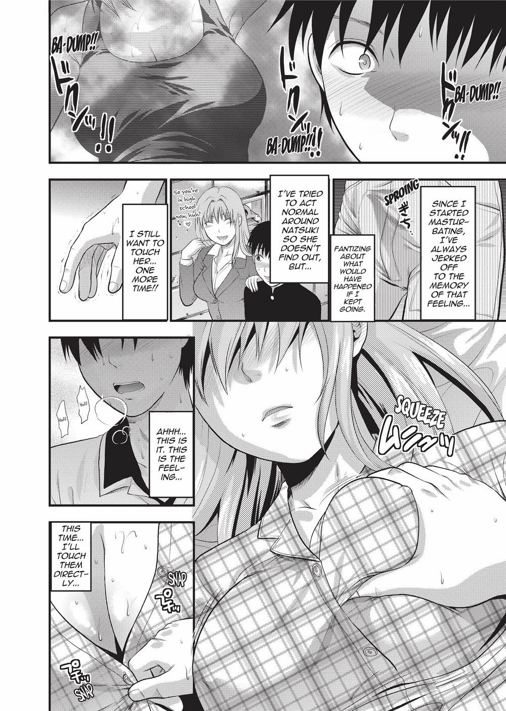 [柚木N'] お姉コレ [英訳] [無修正] [DL版]