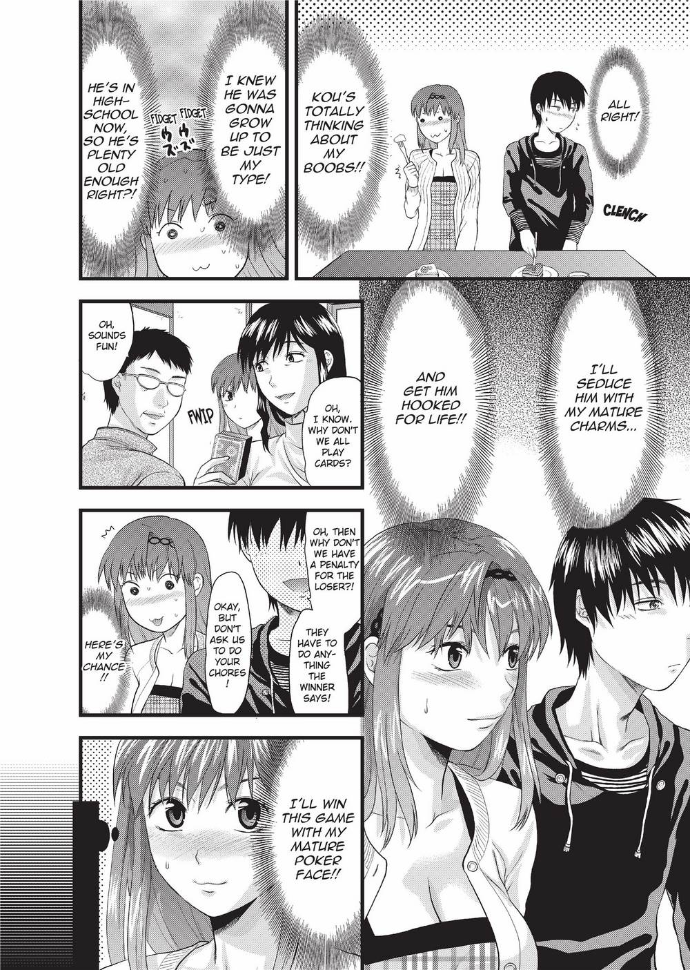 [柚木N'] お姉コレ [英訳] [無修正] [DL版]