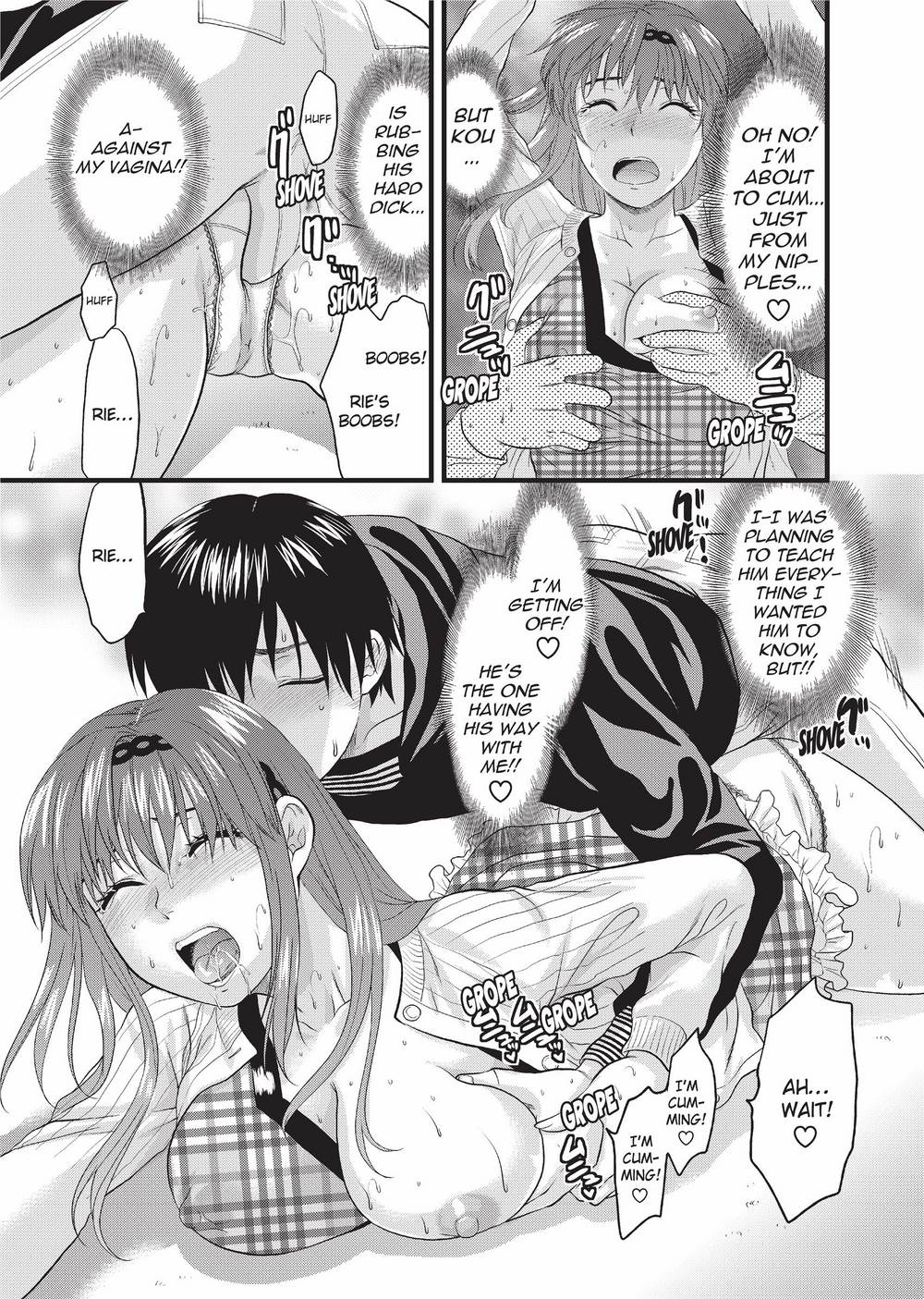 [柚木N'] お姉コレ [英訳] [無修正] [DL版]